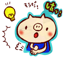 thank you pig sticker #540507