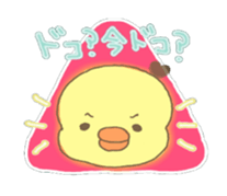 keep company with Piyotan sticker #540542