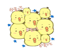 keep company with Piyotan sticker #540546