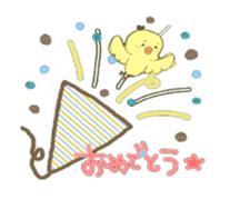 keep company with Piyotan sticker #540550