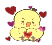 keep company with Piyotan sticker #540551