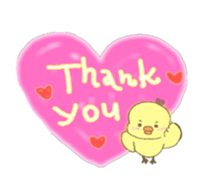 keep company with Piyotan sticker #540552