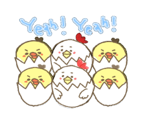 keep company with Piyotan sticker #540553