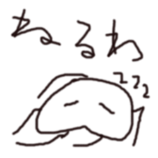 STAMP OF "MOMOE" sticker #540562