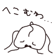 STAMP OF "MOMOE" sticker #540565