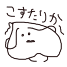 STAMP OF "MOMOE" sticker #540567