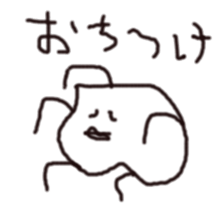 STAMP OF "MOMOE" sticker #540571