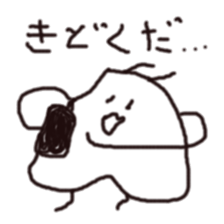 STAMP OF "MOMOE" sticker #540572