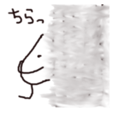 STAMP OF "MOMOE" sticker #540573