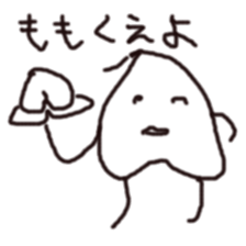 STAMP OF "MOMOE" sticker #540579