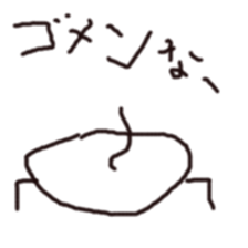 STAMP OF "MOMOE" sticker #540581