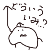 STAMP OF "MOMOE" sticker #540583