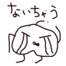 STAMP OF "MOMOE" sticker #540584