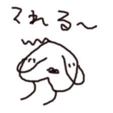 STAMP OF "MOMOE" sticker #540586