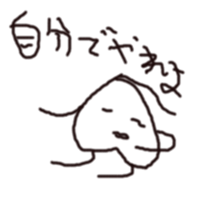 STAMP OF "MOMOE" sticker #540587
