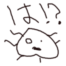 STAMP OF "MOMOE" sticker #540588