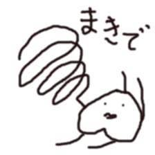 STAMP OF "MOMOE" sticker #540589
