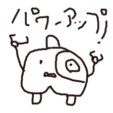 STAMP OF "MOMOE" sticker #540590