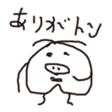 STAMP OF "MOMOE" sticker #540592