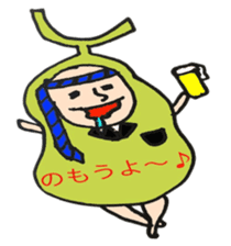 pear man sticker #540848