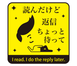 JAPANESE GAG STAMP  BOKE to TSUKKOMI sticker #541038