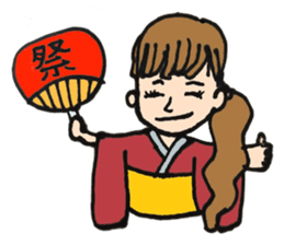 My every day sticker #541092