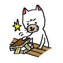 my favorite mother's dog sticker #541211