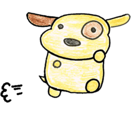 Derorine (Dero) sticker #541234