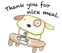 Derorine (Dero) sticker #541242