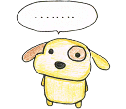 Derorine (Dero) sticker #541247