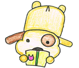 Derorine (Dero) sticker #541248