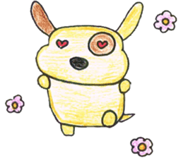 Derorine (Dero) sticker #541257