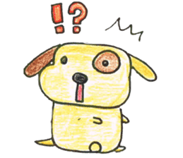 Derorine (Dero) sticker #541261