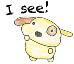 Derorine (Dero) sticker #541264