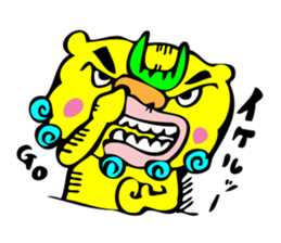 Pick the nose hanahoji okinawa monster sticker #541315