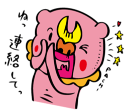 Pick the nose hanahoji okinawa monster sticker #541318