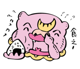 Pick the nose hanahoji okinawa monster sticker #541321