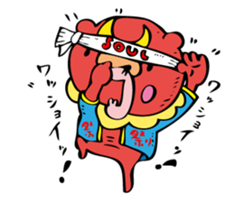 Pick the nose hanahoji okinawa monster sticker #541322