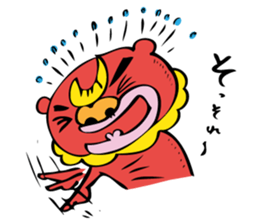 Pick the nose hanahoji okinawa monster sticker #541327