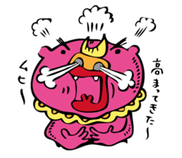 Pick the nose hanahoji okinawa monster sticker #541329