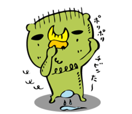 Pick the nose hanahoji okinawa monster sticker #541330