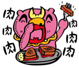 Pick the nose hanahoji okinawa monster sticker #541335