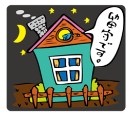 Pick the nose hanahoji okinawa monster sticker #541337