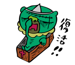 Pick the nose hanahoji okinawa monster sticker #541341