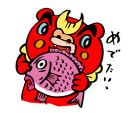 Pick the nose hanahoji okinawa monster sticker #541347