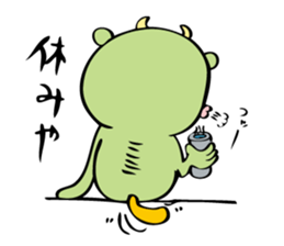 Pick the nose hanahoji okinawa monster sticker #541349