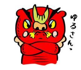 Pick the nose hanahoji okinawa monster sticker #541350