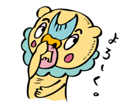 Pick the nose hanahoji okinawa monster sticker #541351