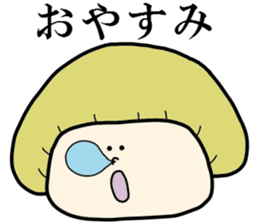 Kinokotachi sticker #541401