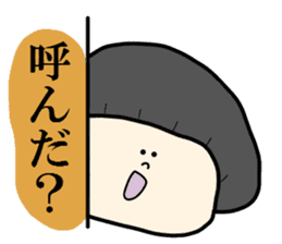 Kinokotachi sticker #541403